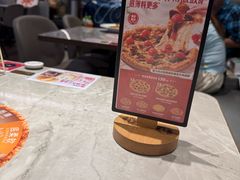 -必胜客(东大桥店)