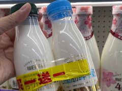 -大润发(康桥店)