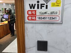 -晓宇盒饭(民安街店)