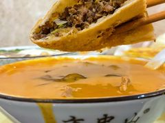-方中山胡辣汤(顺河路店)