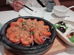 -鹿港小镇(黄金店)