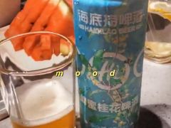 -海底捞火锅(吴中路店)