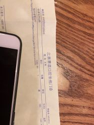 -青苗儿童口腔(长楹天街购物中心)