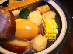 -芥岛(河北大街店)