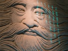 -长江文明馆