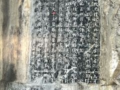 -桂林独秀峰王城景区