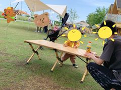 -中国天府农业博览园