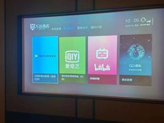 -万泊酒店(长沙五一广场国金中心店)