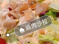 -萨莉亚意式餐厅(南京龙湾天街店)