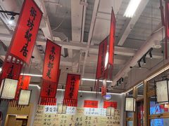 -赵美丽重庆火锅(西安直营总店)