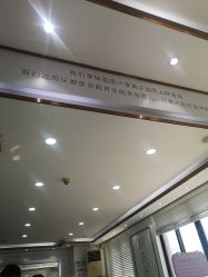 -镁连社·美联社
