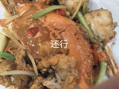 -长平肥姐白粥·海鲜打冷