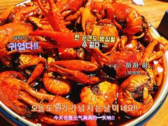 -马头巷·隐庐居·红油大虾(园区店)