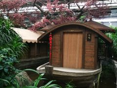 -江天生态园餐厅