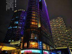 -成都凯宾斯基饭店