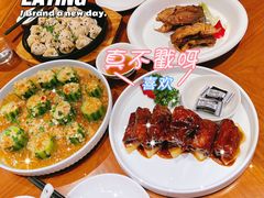 -上海人家花樣年华(中山公园店)