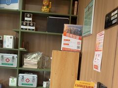 -名医堂·颈肩腰腿特色调理(浦三路店)