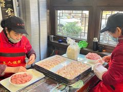 -长人馄饨铺(解放街店)