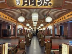 -朋源石锅酸汤牦牛肉(林芝店)