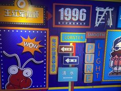 -王红军龙虾(新民路店)