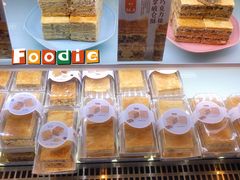 -黛汀烘焙DAINTY BAKERY(代字行合生汇店)