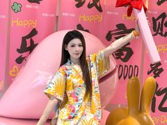 -神帆·元气汤泉(解放西路店)