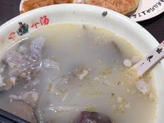 -武圣羊汤(手帕口店)