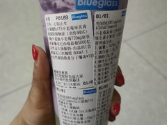 -Blueglass酸奶(财富购物中心店)