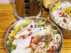 -白露塘杀猪粉(药王街店)