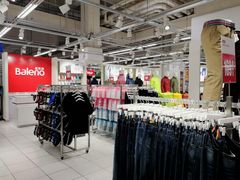 -华润万家(凯德和平广场店)