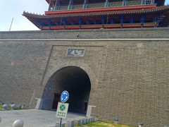 -光岳楼