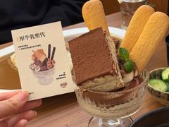 -深圳湾万象城(南山店)