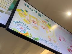-DQ·蛋糕·冰淇淋(河东万达店)