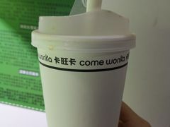 -卡旺卡(合肥步行街韵淮阁店)