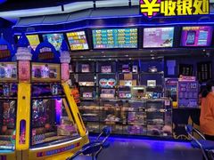 -核客电玩城(东门店)