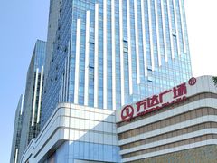 -万达广场(大明宫店)