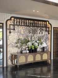 -花嫁丽舍婚礼殿堂(世博江景店)