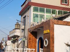 -金山嘴渔村