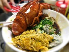 龙虾至尊三宝捞河粉-荔林食店(西华路店)