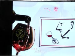 -盒马鲜生(首义店)