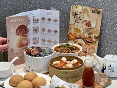-蔡澜点心·粤菜(月星环球港店)