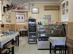 -陈掌柜澄城水盆羊肉(钟楼店)