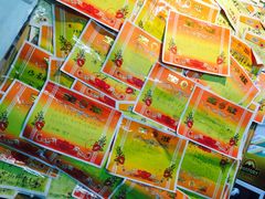 -做了不起的80后