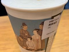 声声乌龙-茶颜悦色(岳麓山顶店)