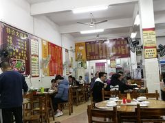 大堂-三叔牛杂火锅店(三淮大街15号店)