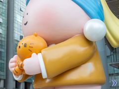 -长沙北辰三角洲大悦城
