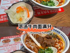 -昆山招商花园城