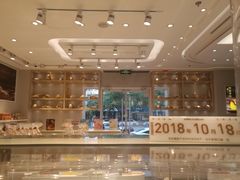 -好利来(永安道店)