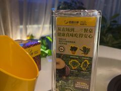 -润园四季椰子鸡火锅(卓越INTOWN店)