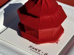 -沈阳故宫·莊啡